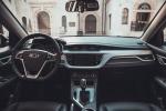 Geely Vision 2020 года